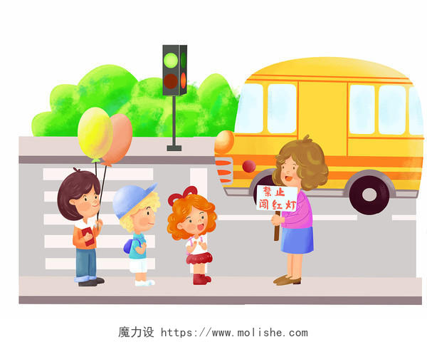 儿童交通安全教育禁止闯红灯png素材扁平交通安全教育元素